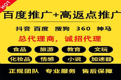 朋友圈内容营销：信息流策略解析与案例